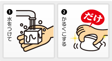 おすすめ掃除用具教えてください！