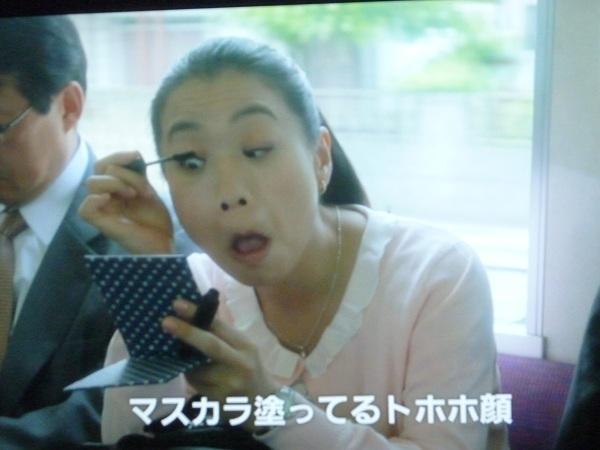 海外ゴシップ好きな人part4