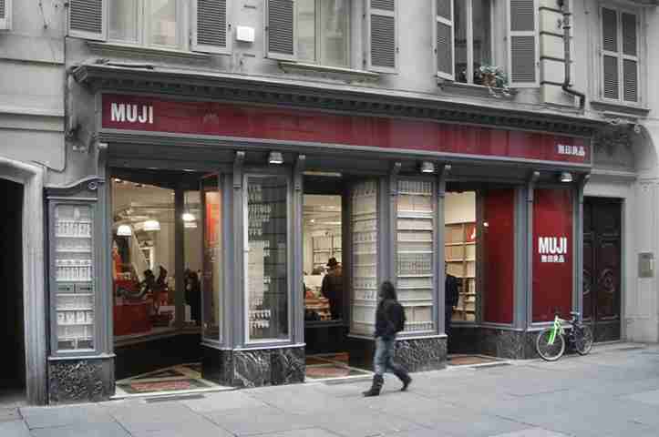 無印良品が好きなら海外店舗もチェック！「海外のMUJI事情」 | iemo[イエモ]