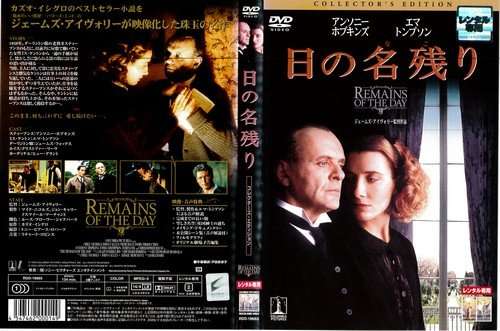 タイトルだけで切ないと感じるドラマ・映画