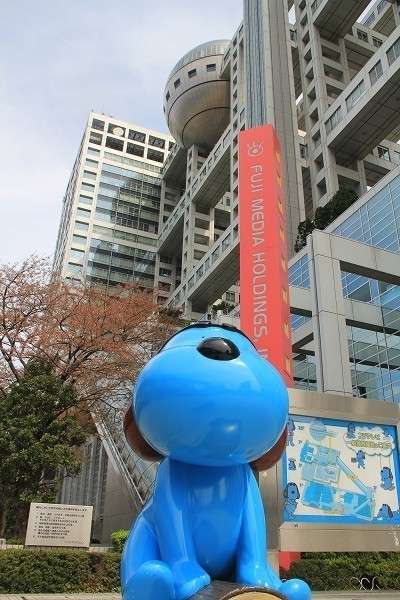 SMAP解散報道内で記者が失言 フジテレビの大村正樹アナが謝罪 - ライブドアニュース