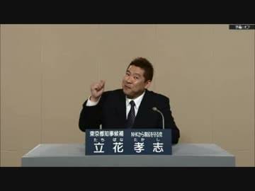 【悲報】真田丸でパンパースを履く赤ちゃんが出現w