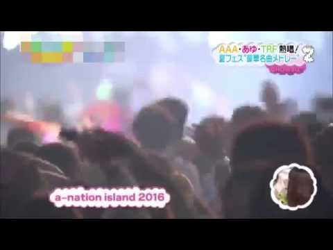 【TRF、AAA】「a-nation island 2016」インタビュー - YouTube