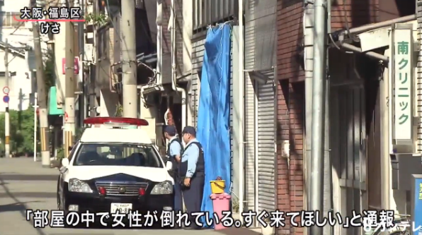 DV被害相談の女性が死亡　交際相手を殺人容疑で逮捕