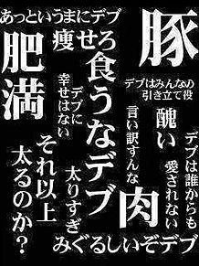チキン好きな人集まれ