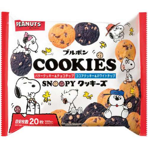 ファミリーパックのお菓子1度に全部食べちゃう人集合！！！