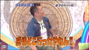 男子が使っていたらカッコいいと思う方言Top5！ 3位京都弁