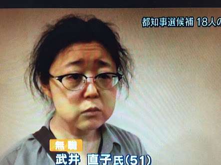 今までの人生の中で遭遇した大物有名人！