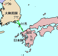 日韓トンネル着々と進行中　【拡散希望】 - BBの覚醒記録。無知から来る親中親韓から離脱、日本人としての目覚めの記録。