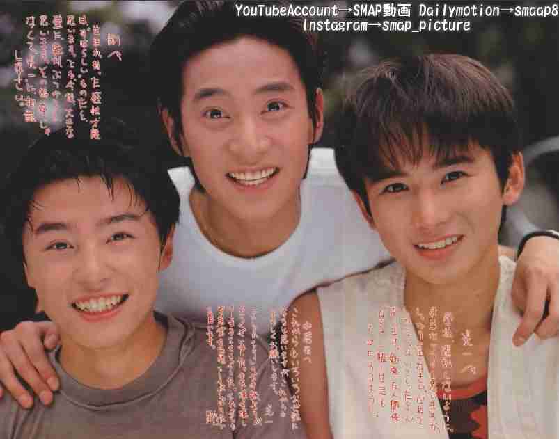 マッチ(近藤真彦)、SMAPの解散にショック！「事務所一丸」呼び掛けるも