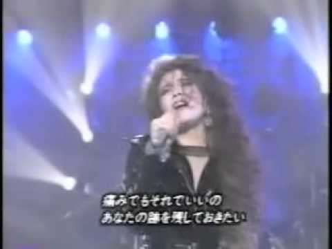 Ann Lewis "Yoru ni Kizutsuite" - YouTube