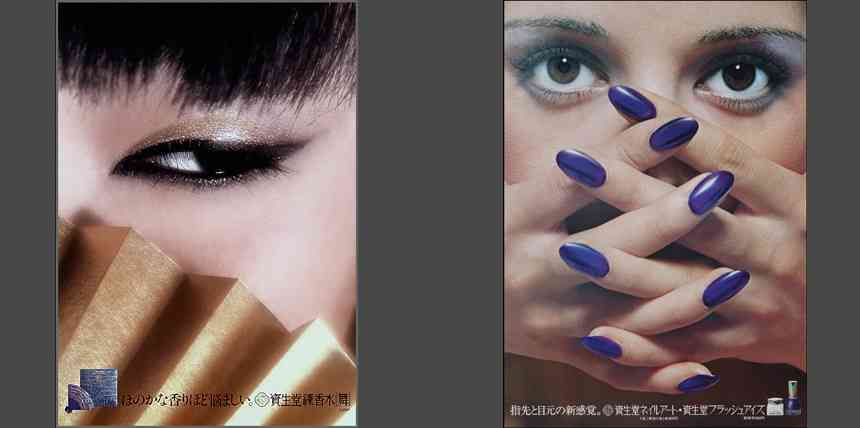 個性的な色のネイルどう思いますか？