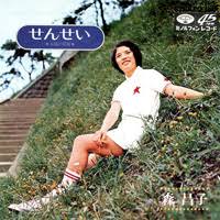 学生時代、先生を好きになったことがある人!
