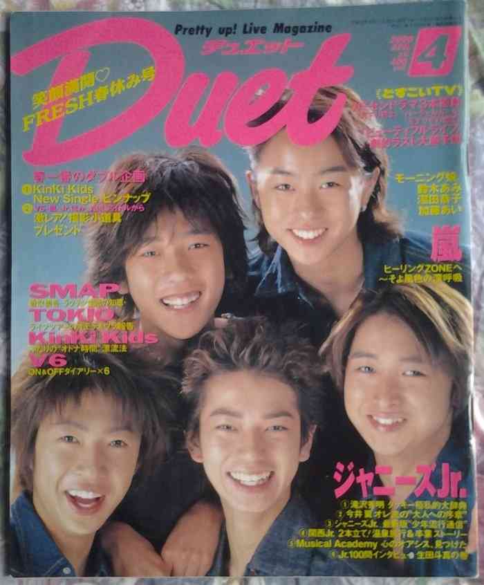 美人・不美人関係なく垢抜けた人の画像を貼るトピ
