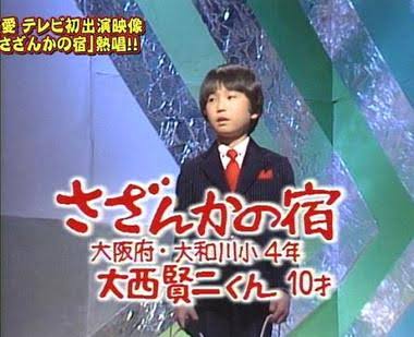 はるな愛、ハンカチ王子似男性と半同棲! ブライダルセンターでデートも