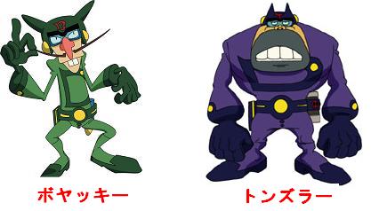 『24時間テレビ』を干されたベッキーが改名を検討か「『べ』の字を『バ行』のほかの字に……」って大丈夫!?