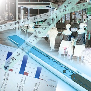 性暴力の実相・第２部（２）　認知のゆがみが助長 - 西日本新聞