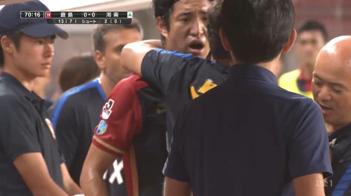 高畑淳子 過去に息子・裕太容疑者の「発達障害説」に言及していた