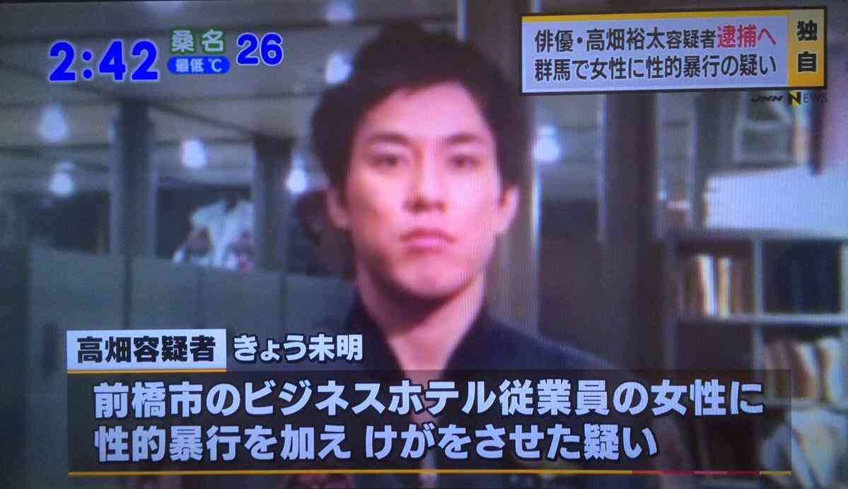 高畑淳子、涙ぐみ謝罪会見「申し訳ございません」…視聴者からは記者の