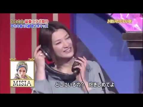 【MANAKA　逢いたくていま】 - YouTube