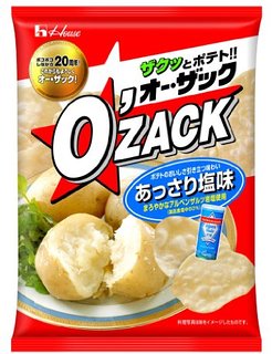 オーガニックコスメおすすめ教えてください
