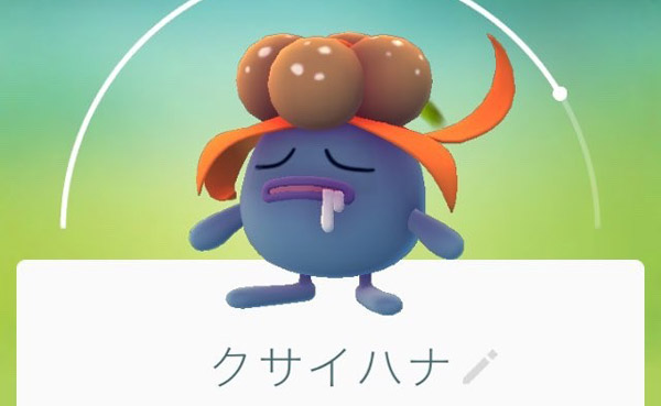 美容院での失敗談