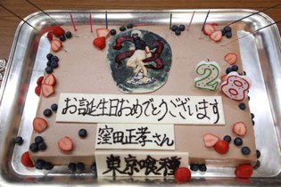 唐沢寿明、窪田正孝とのタッグ再び!『とと姉ちゃん』後初の連ドラ出演