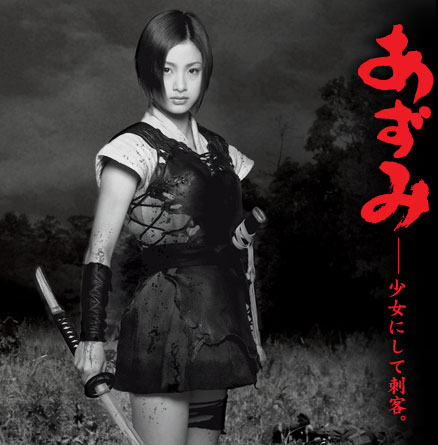 映画で強い女性の画像を貼ってください