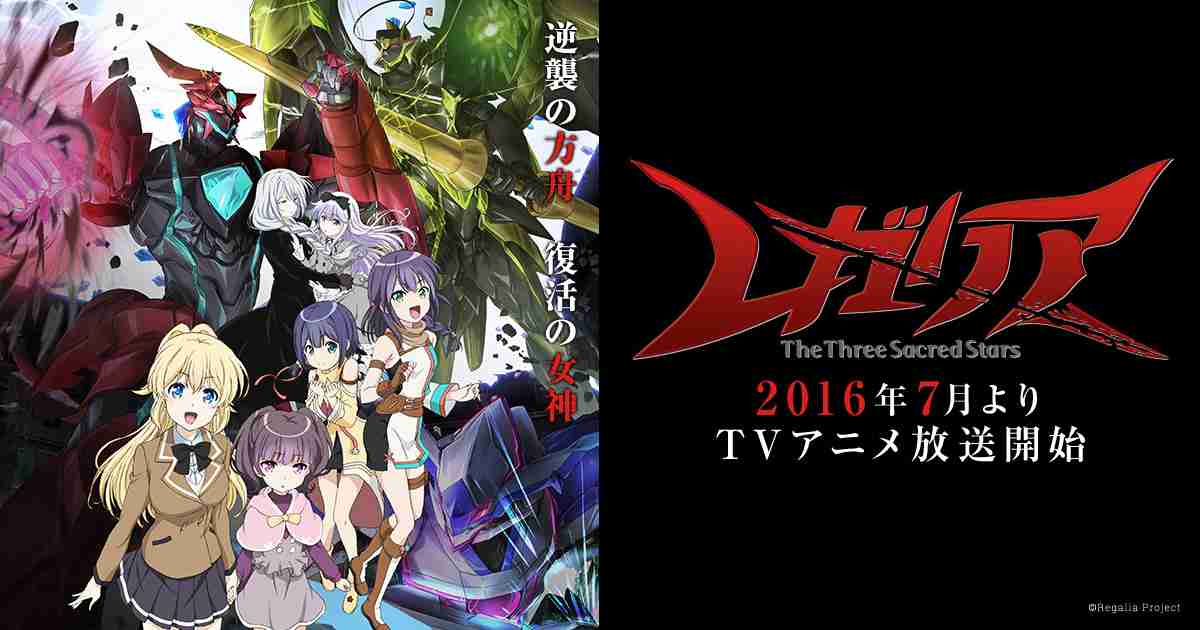 【夏期編】今期アニメの感想を語ろう