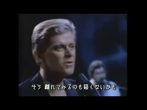 素直になれなくて　 [日本語訳付き]　　シカゴ - YouTube