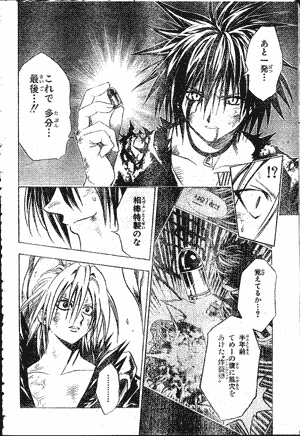 初期と後期で絵のタッチが変わった漫画