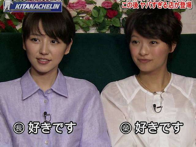 【画像】来世はこんな顔に生まれたい!