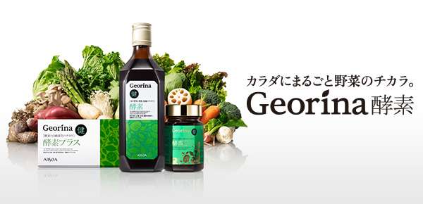 何をやっても痩せないぽっちゃりさんに足りないものとは?