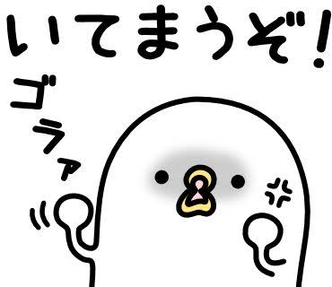 出先で子供が「あれ欲しいー‼︎」と大泣きしたらどうしてますか？