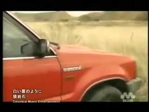 猿岩石　「白い雲のように」　歌詞付き　※歌詞説明欄に有り - YouTube