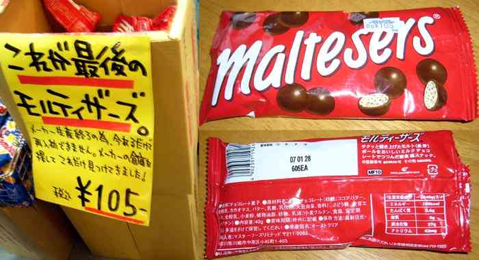 リバイバルされてまた流行ってほしい物
