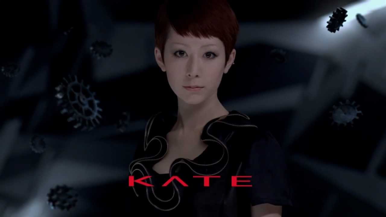 カネボウKATEが好きな人