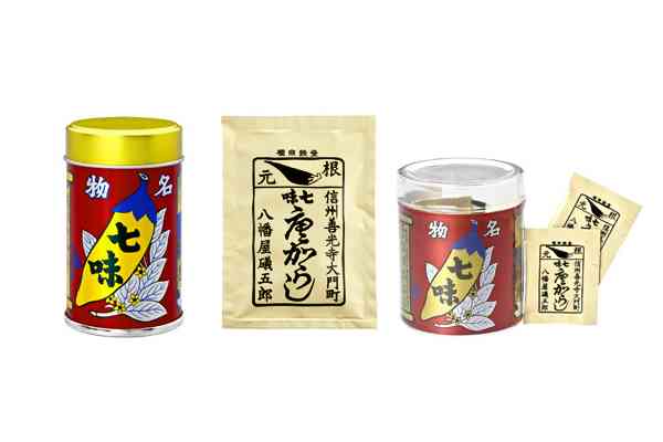 長野県と言えば?