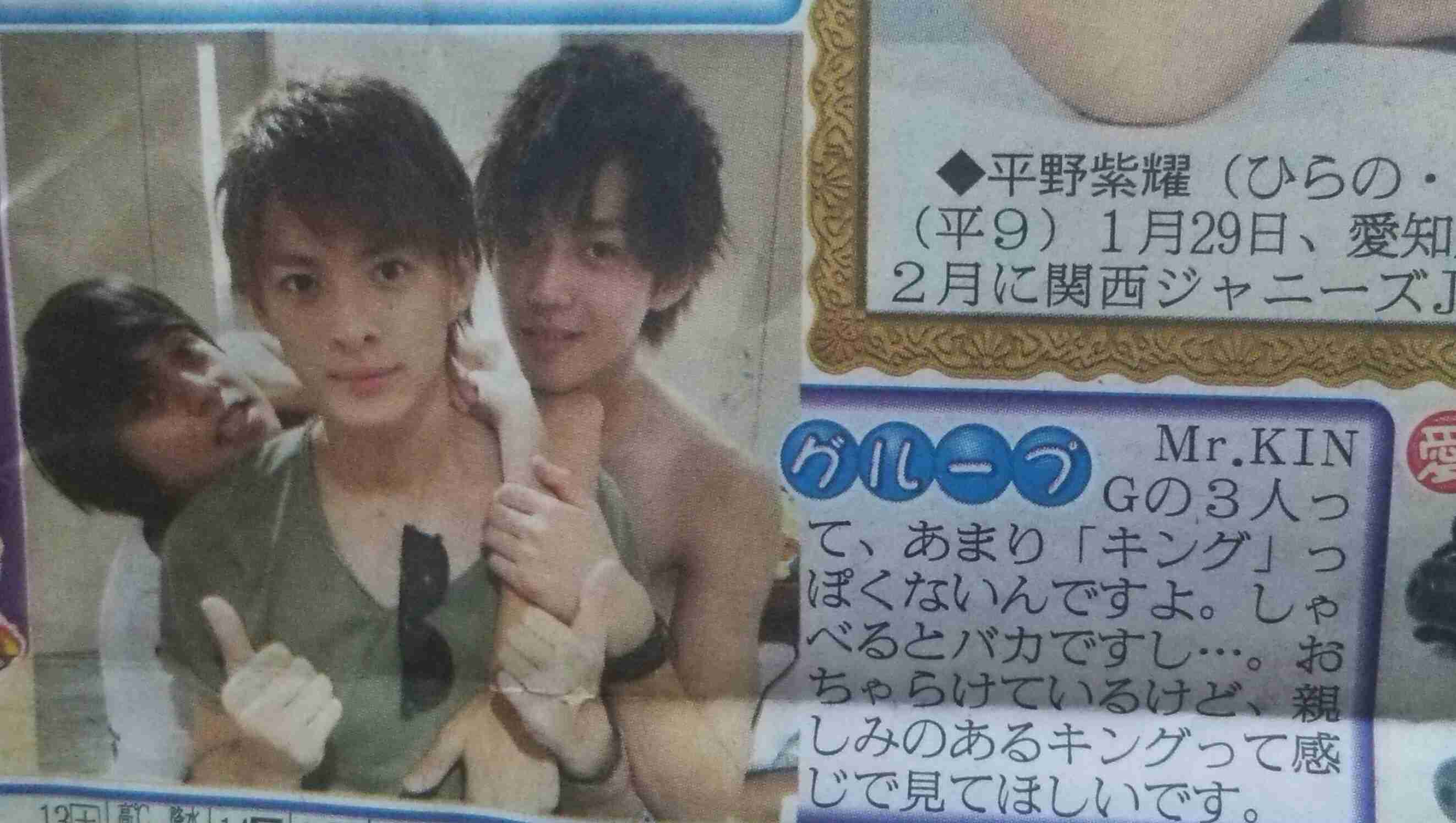 いろんな意味で「ジャニーズっぽくない」ジャニタレと言えば？