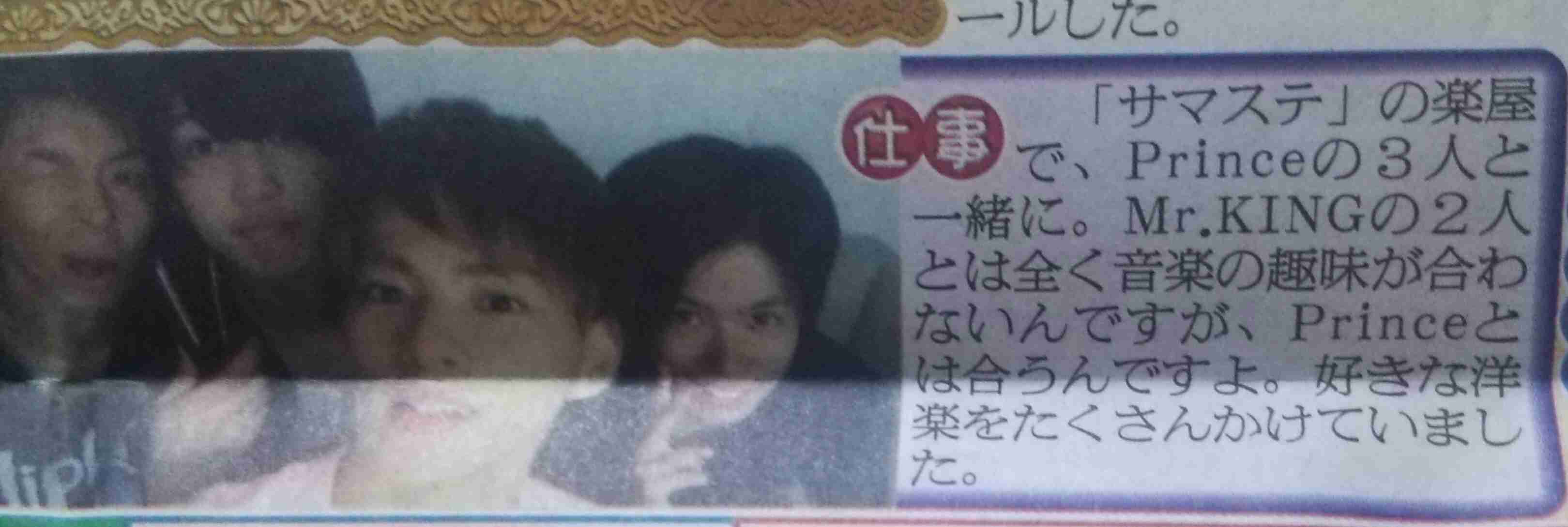 いろんな意味で「ジャニーズっぽくない」ジャニタレと言えば？