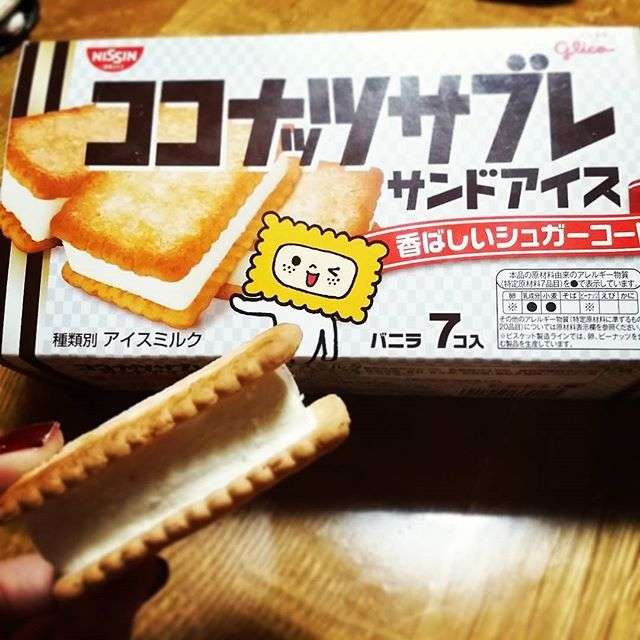 「ココナッツサブレサンドアイス」が登場！あの定番サブレがアイスに☆ - macaroni