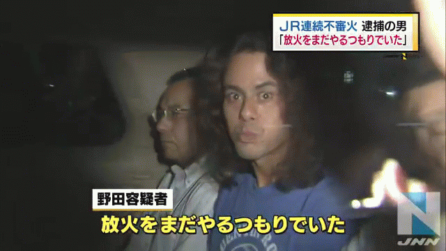 海外ドラマのセリフが改変される「日本のお魚?放射能は?」→「日本のお魚?新鮮?」