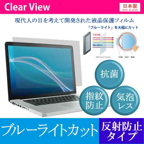 1日パソコン何時間使用してますか？