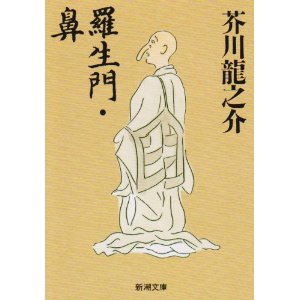 いちご鼻の対処法