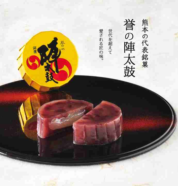 あんこ好きな人