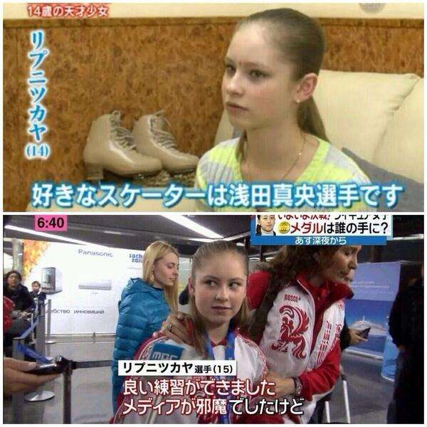 キム・ヨナが日本の芸能界デビューを狙って大整形手術