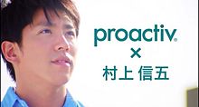 歯並びキレイな人の写真見せてください