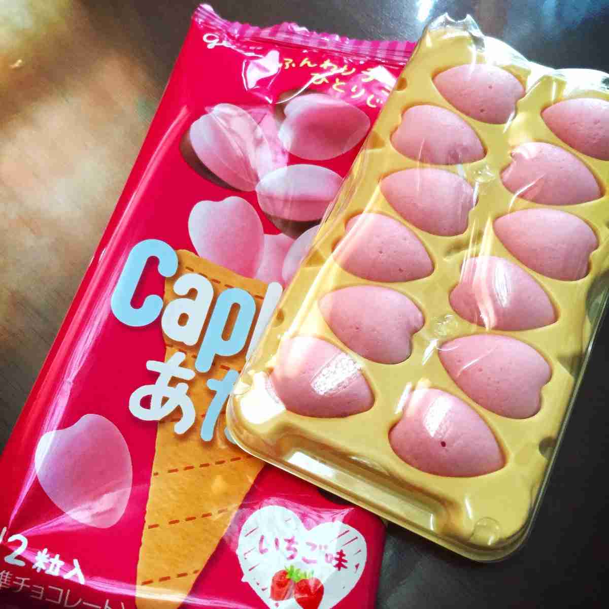カプリコの上の部分だけ商品化 「カプリコのあたま いちご味」