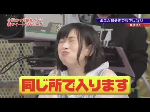4月23日 ゴッドタンマジ歌 (곳도탕.GodTongue) - YouTube