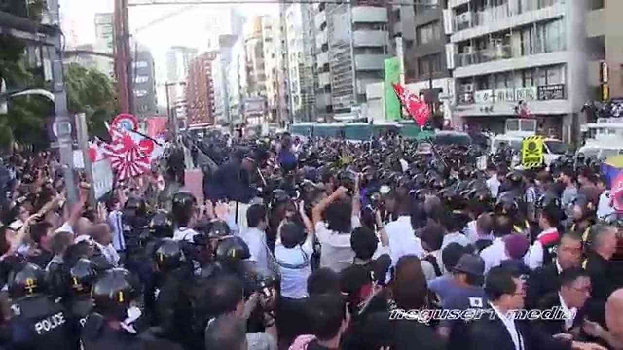 打倒！反天連！クライマックス　俎橋～九段下　在特会　桜井誠 - YouTube